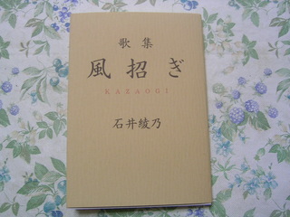 画像.JPG