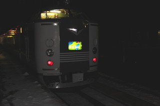 きたぐに.jpg