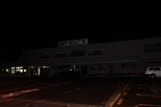 糸魚川駅.JPG